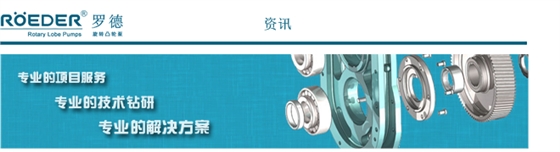 羅德每日資訊分享20170803 羅德每日資訊分享20170803