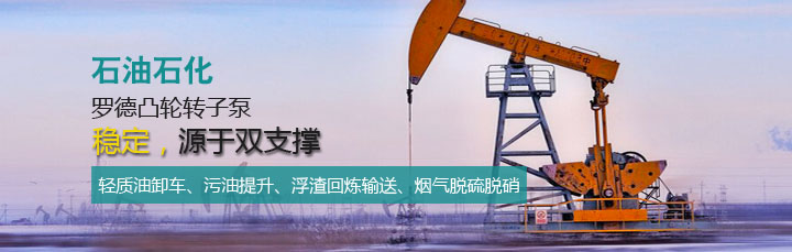 石油石化輕質油.jpg 石油石化輕質油.jpg