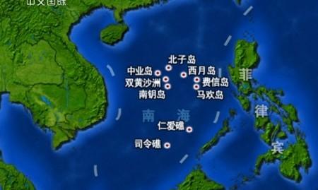 中國與菲律賓在南海區域爭端的區域發現大量豐富的油氣資源 中國與菲律賓在南海區域爭端的區域發現大量豐富的油氣資源