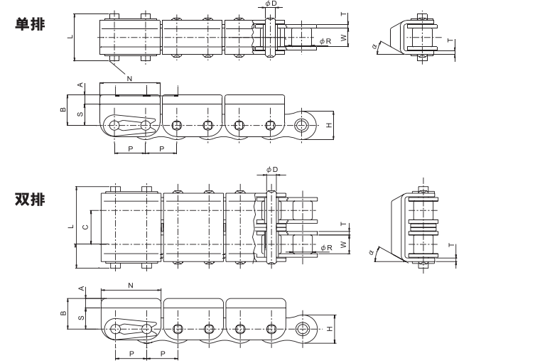 1655271743900391.png RS-帶橡膠附件.png